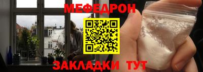 spice Пенза