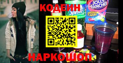 spice Пенза