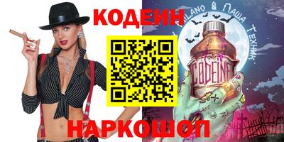 герыч Первоуральск