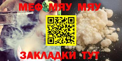 герыч Первоуральск