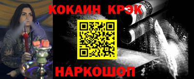 герыч Первоуральск