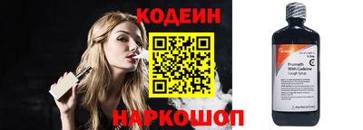герыч Первоуральск