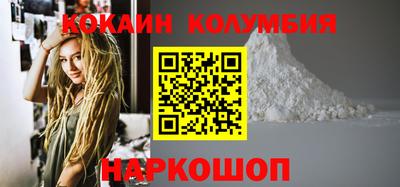 ешки Партизанск