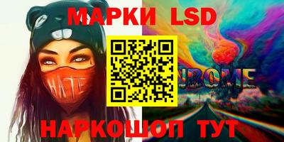 ешки Партизанск
