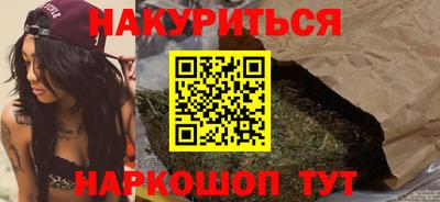герыч Первоуральск