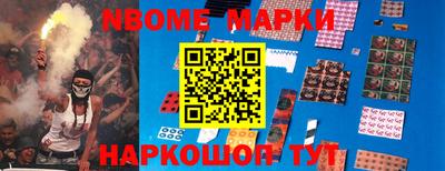 герыч Первоуральск