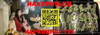 ешки Партизанск