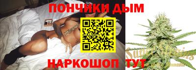 ешки Партизанск