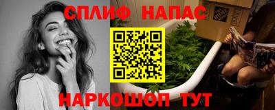 ешки Партизанск