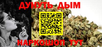 герыч Первоуральск