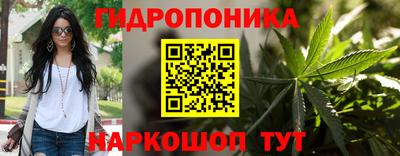 герыч Первоуральск