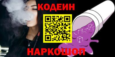 герыч Первоуральск