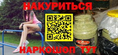 ешки Партизанск