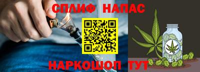 ешки Партизанск