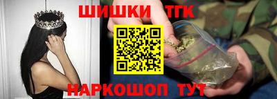 spice Пенза