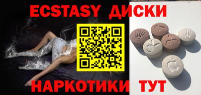 герыч Первоуральск