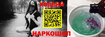 герыч Первоуральск