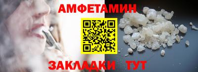 ешки Партизанск
