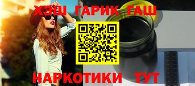 ешки Партизанск