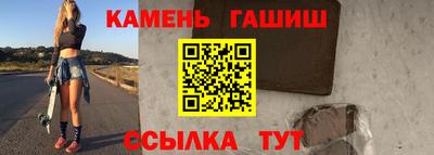 spice Пенза