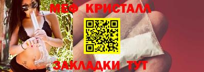 герыч Первоуральск