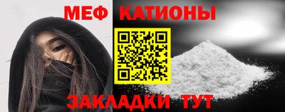 ешки Партизанск